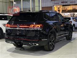Volkswagen Atlas